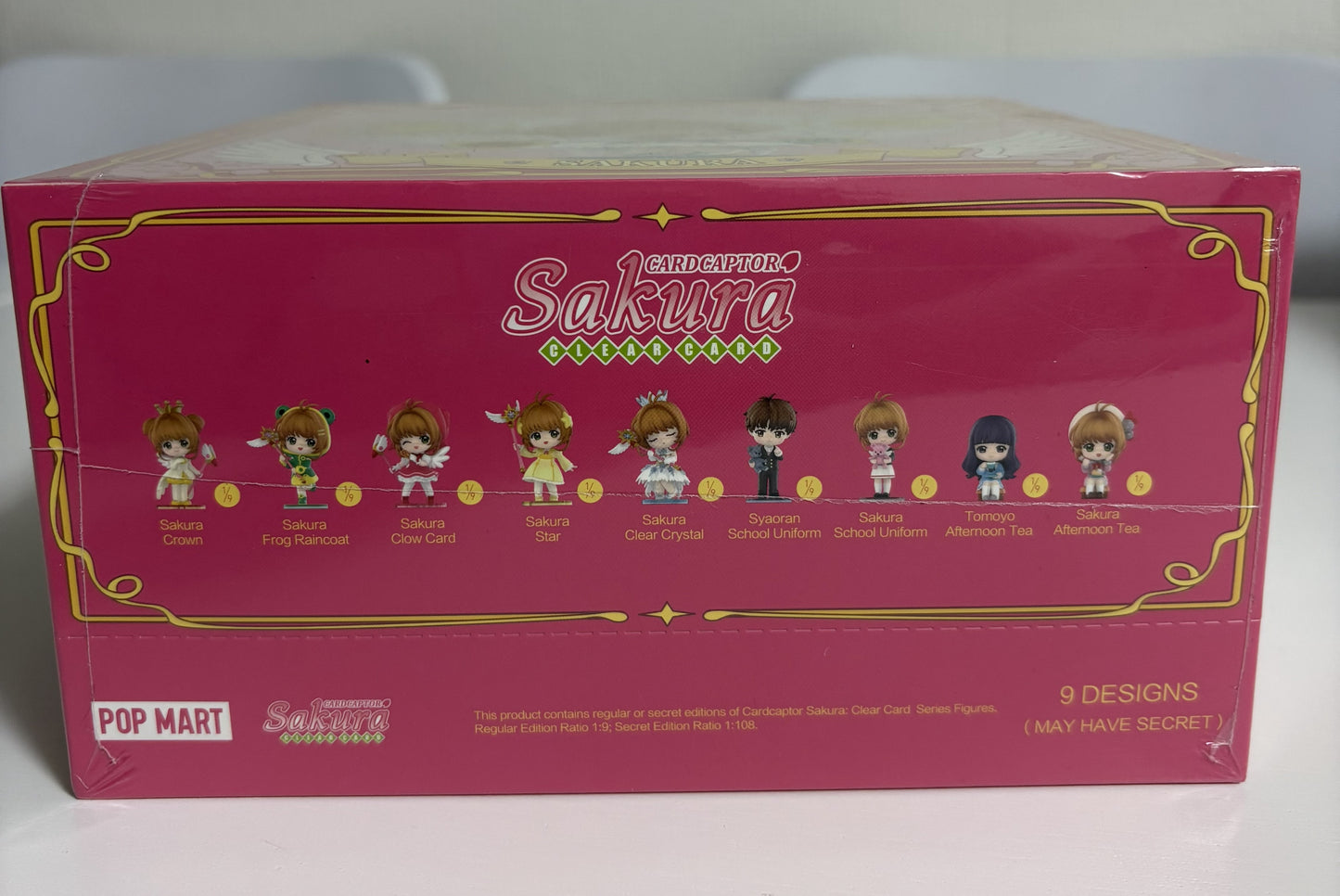 POP MART x Cardcaptor Sakura Clear Card – Clear Card Series Figures