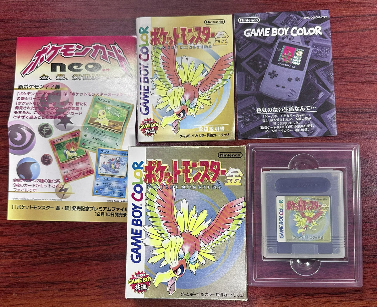 Pokémon Gold, Silver y Crystal Japoneses en Caja – Game Boy Color