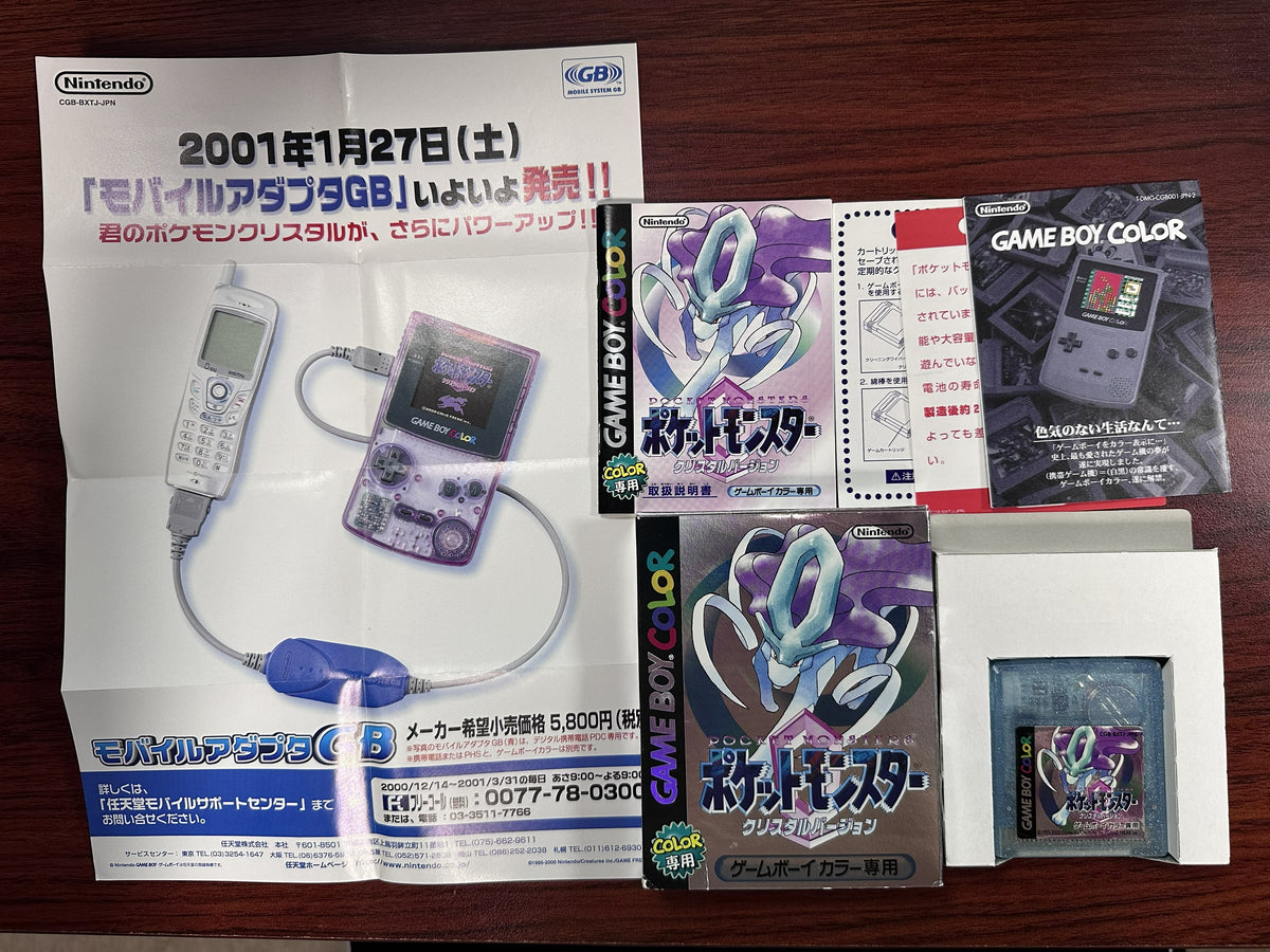 Pokémon Gold, Silver y Crystal Japoneses en Caja – Game Boy Color