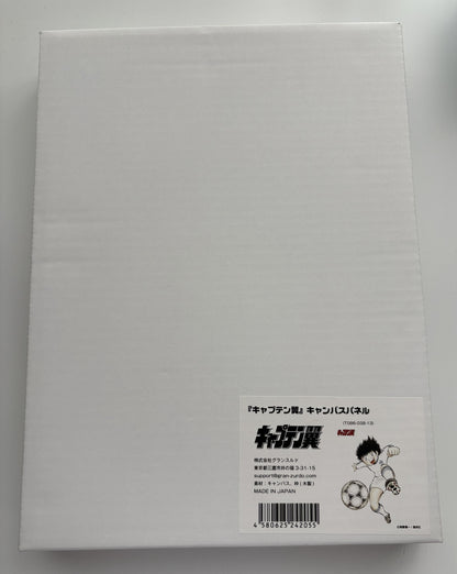 Captain Tsubasa – Cuadro Canvas con Firma Original de Yōichi Takahashi – Japón