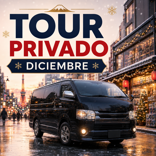 Private Tour for December