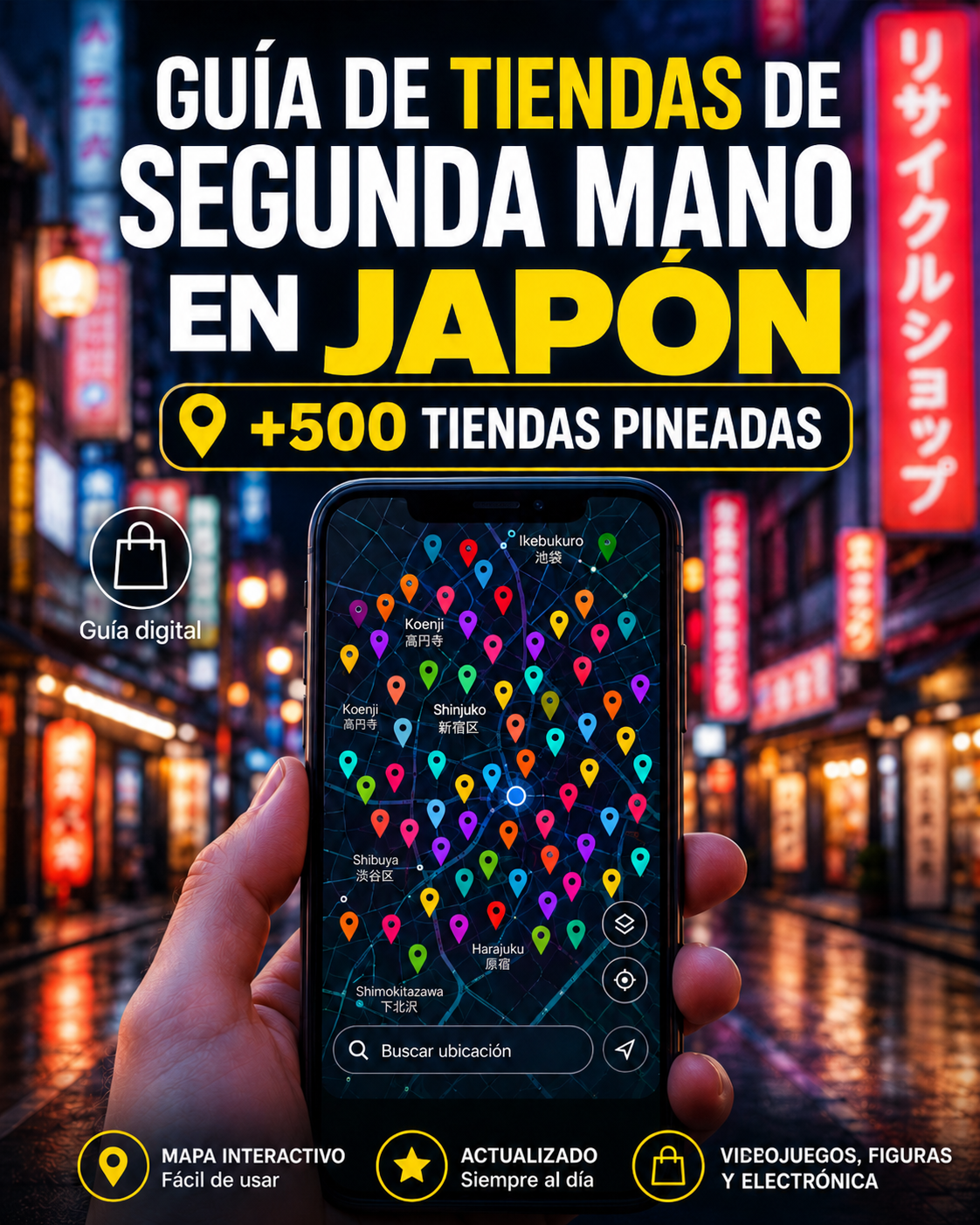 Used Bookstores in Japan for Collectors