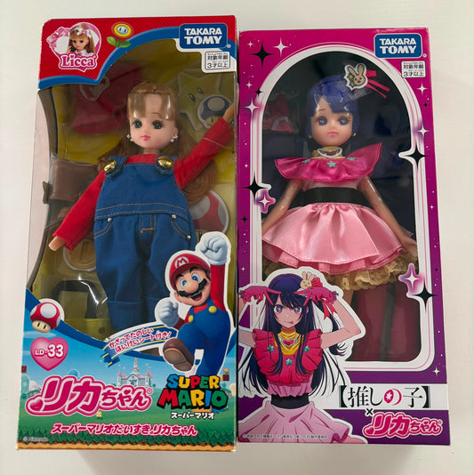 Combo Muñecas Licca-chan x Super Mario y Oshi no Ko – Takara Tomy