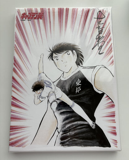 Captain Tsubasa – Kojiro Hyuga Canvas con Firma Original de Yōichi Takahashi – Japón