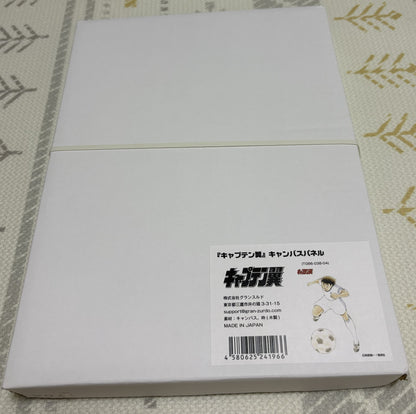 Captain Tsubasa (Supercampeones) – Panel de lienzo firmado por Yōichi Takahashi