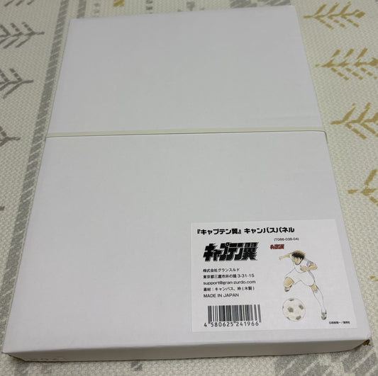 Captain Tsubasa (Supercampeones) – Panel de lienzo firmado por Yōichi Takahashi