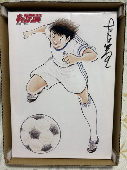 Captain Tsubasa (Supercampeones) – Panel de lienzo firmado por Yōichi Takahashi