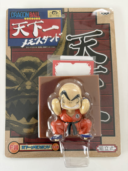 Dragon Ball Ichiban Kuji Tenkaichi Memo Stand – Set Completo de 4 (2008)
