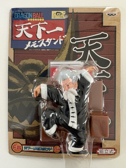 Dragon Ball Ichiban Kuji Tenkaichi Memo Stand – Set Completo de 4 (2008)