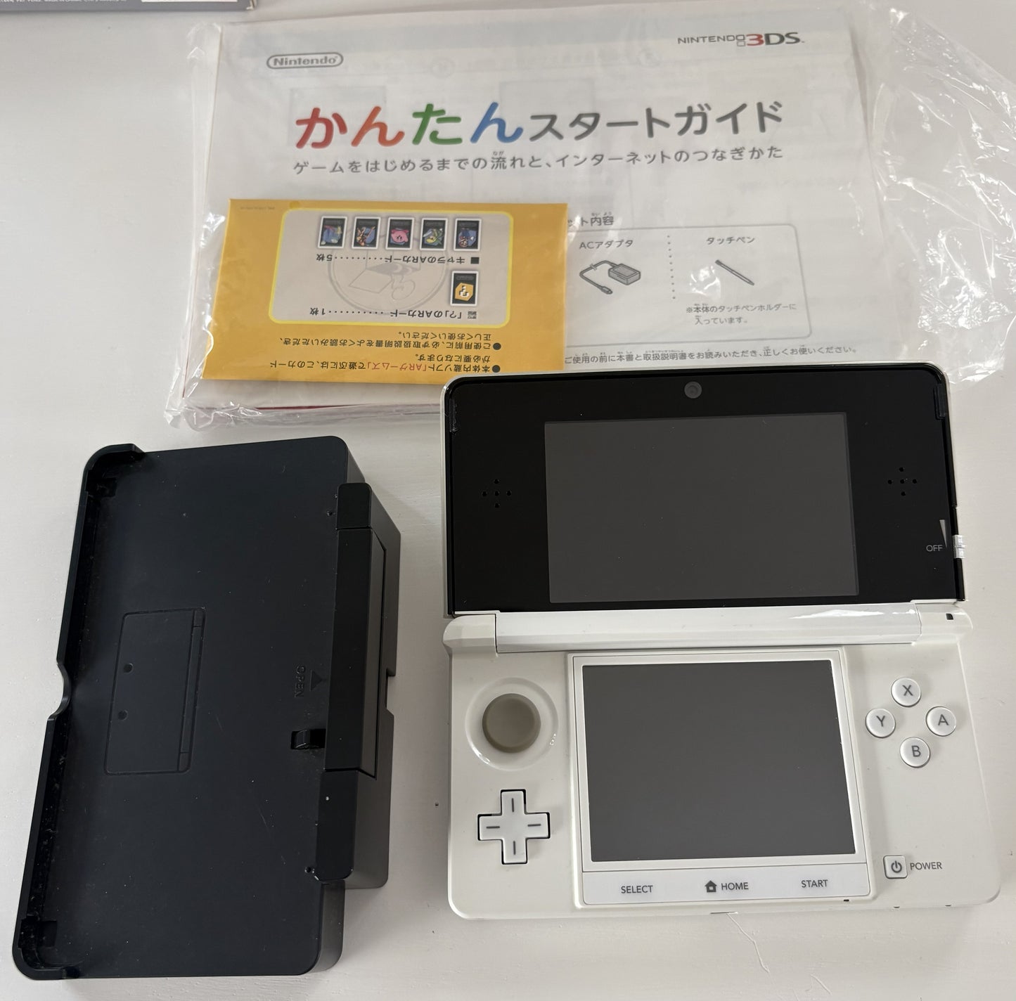 Nintendo 3DS Ice White Japonesa – Completa en Caja CTR-001