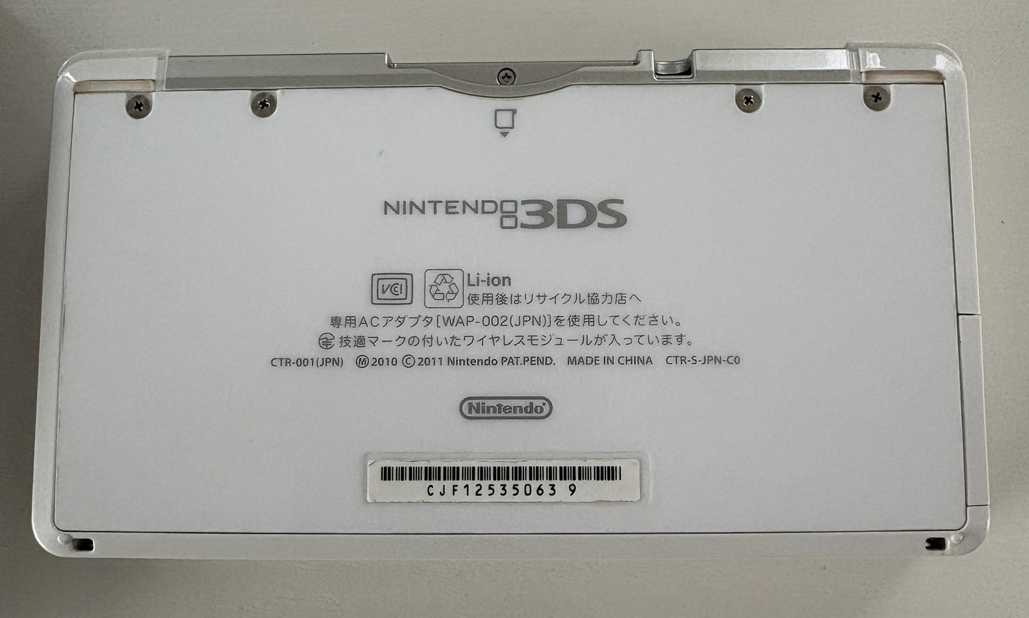 Nintendo 3DS Ice White Japonesa – Completa en Caja CTR-001
