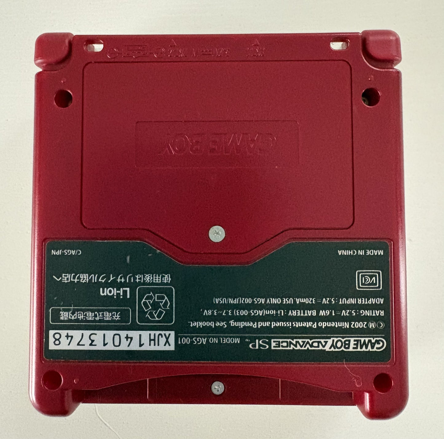 Nintendo Game Boy Advance SP Famicom Color AGS-001 – Edición Japonesa