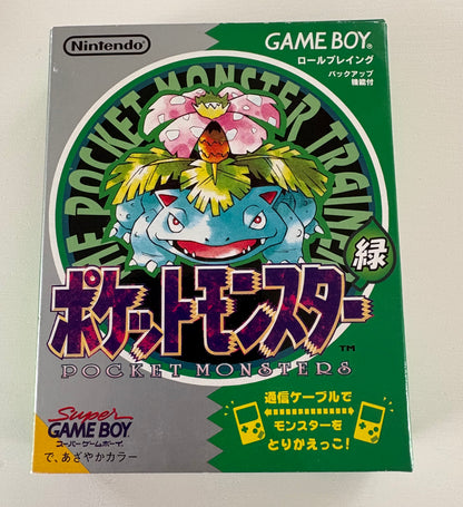 Subasta Pokémon Vintage – Colección Completa Gen 1, 2 y 3 en Caja