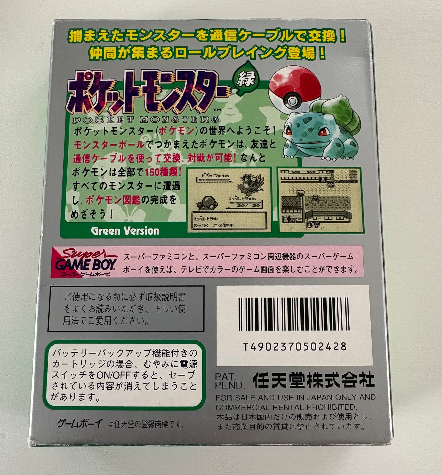 Subasta Pokémon Vintage – Colección Completa Gen 1, 2 y 3 en Caja