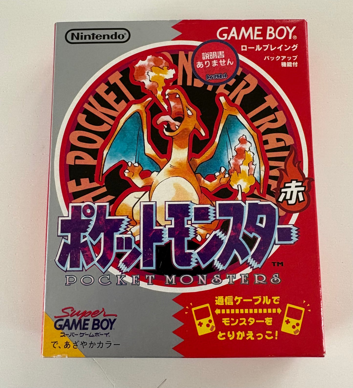 Subasta Pokémon Vintage – Colección Completa Gen 1, 2 y 3 en Caja