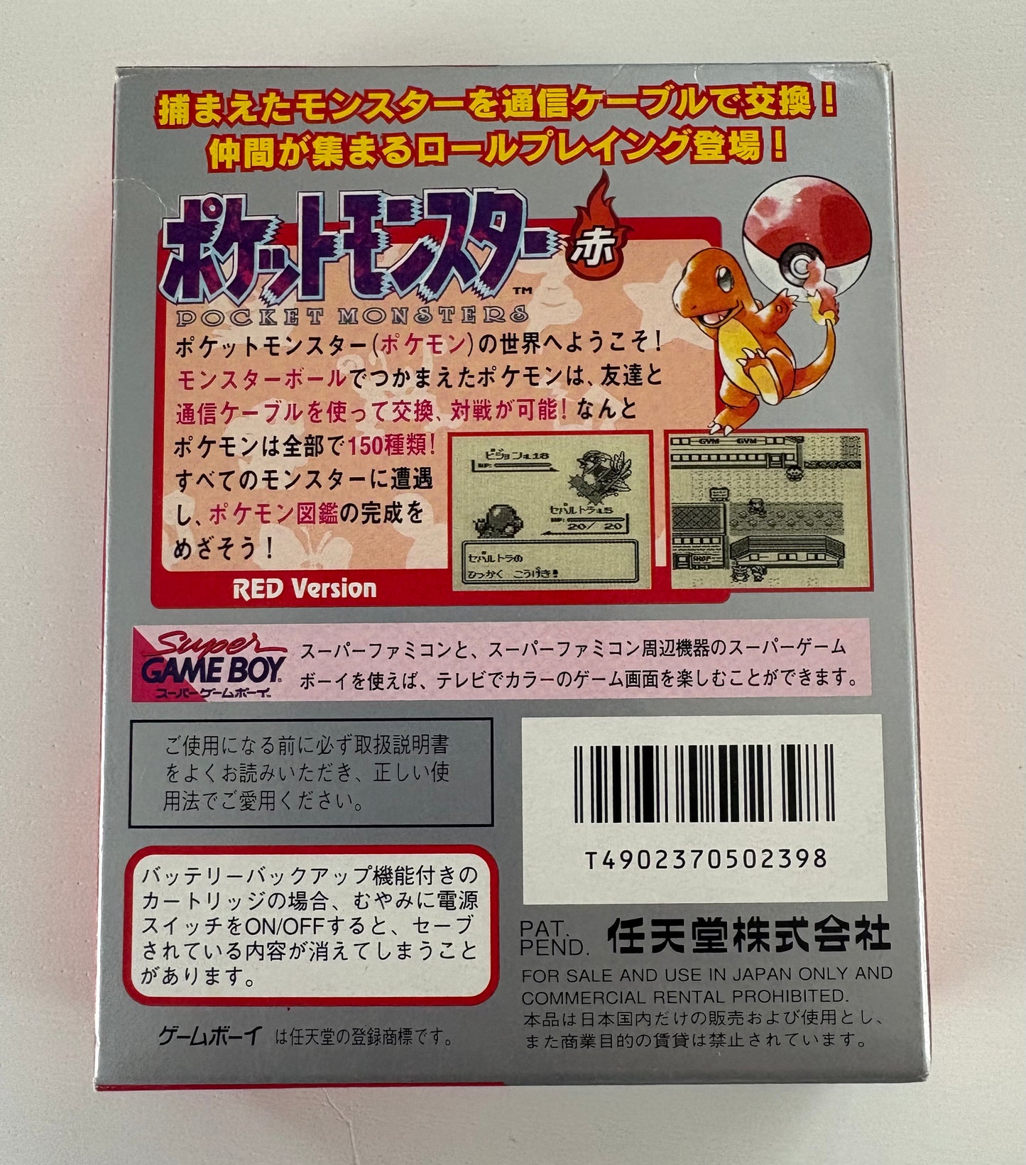 Subasta Pokémon Vintage – Colección Completa Gen 1, 2 y 3 en Caja