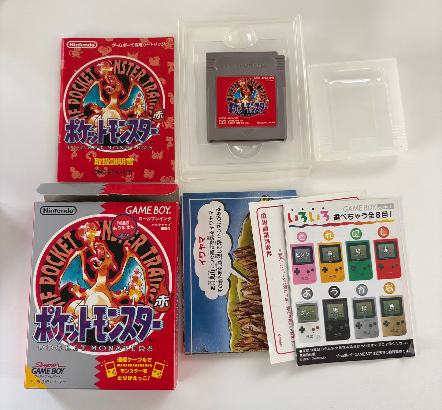 Subasta Pokémon Vintage – Colección Completa Gen 1, 2 y 3 en Caja