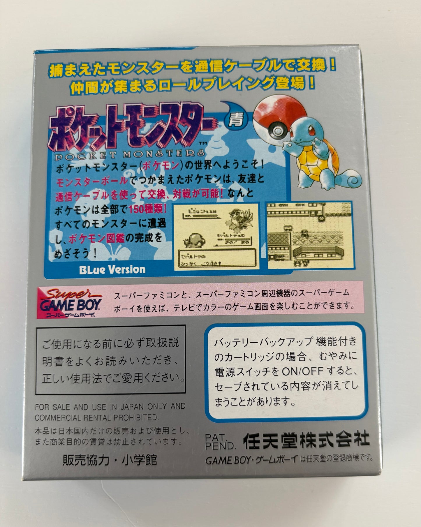 Subasta Pokémon Vintage – Colección Completa Gen 1, 2 y 3 en Caja
