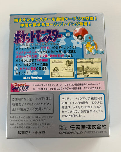 Subasta Pokémon Vintage – Colección Completa Gen 1, 2 y 3 en Caja