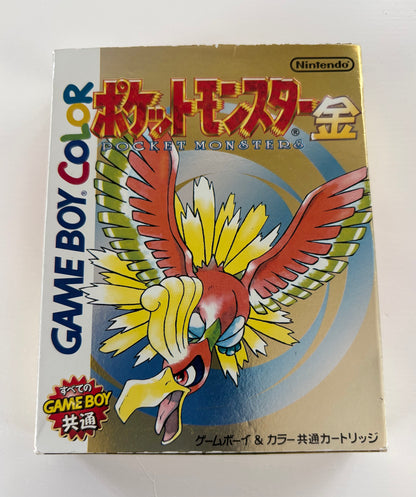 Subasta Pokémon Vintage – Colección Completa Gen 1, 2 y 3 en Caja