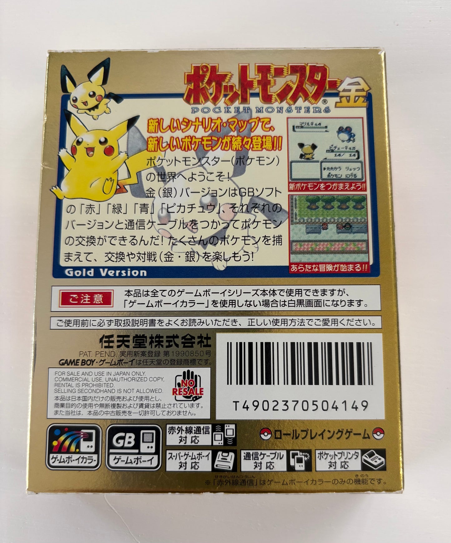 Subasta Pokémon Vintage – Colección Completa Gen 1, 2 y 3 en Caja
