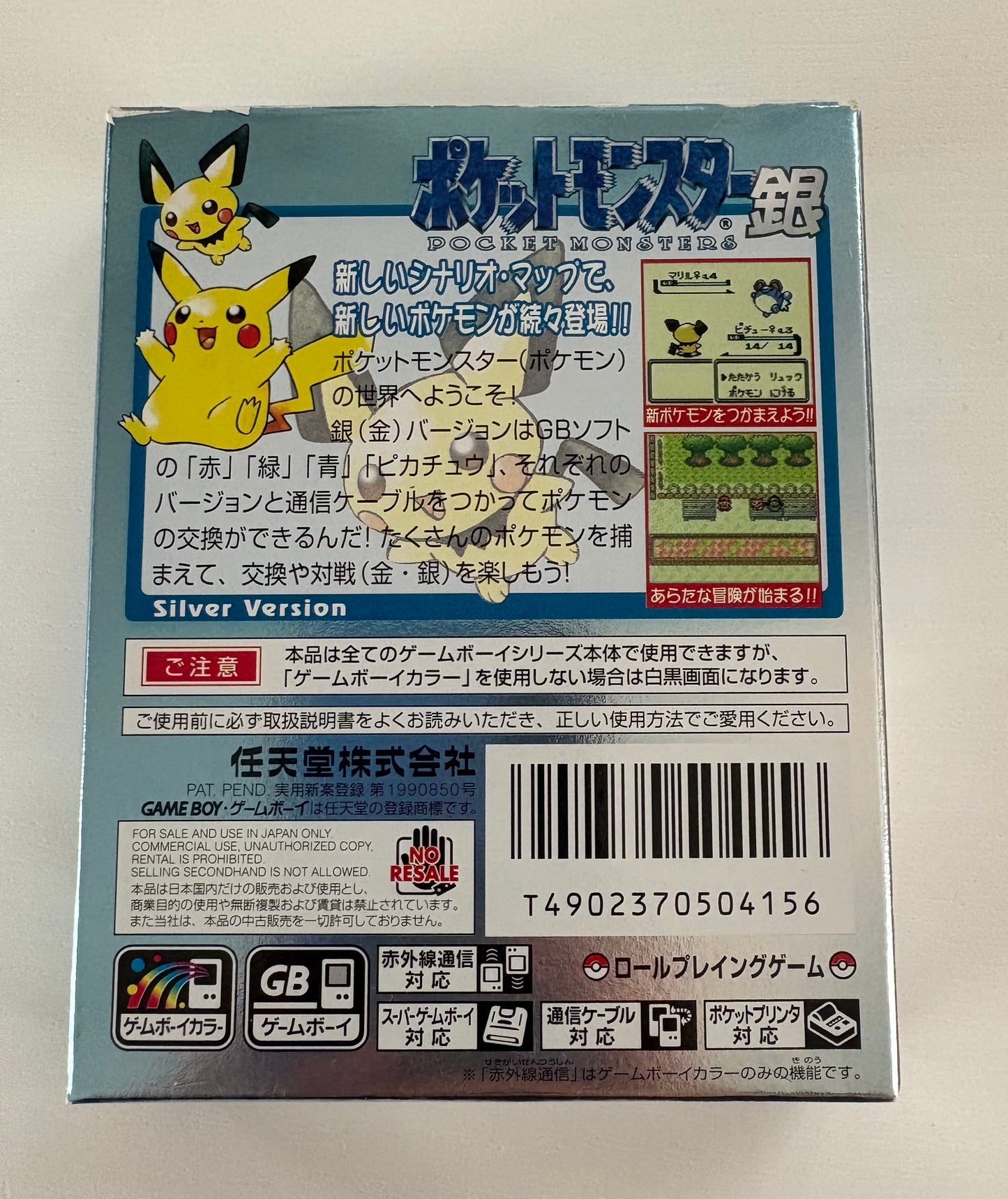 Subasta Pokémon Vintage – Colección Completa Gen 1, 2 y 3 en Caja