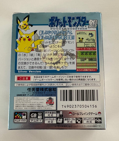 Subasta Pokémon Vintage – Colección Completa Gen 1, 2 y 3 en Caja
