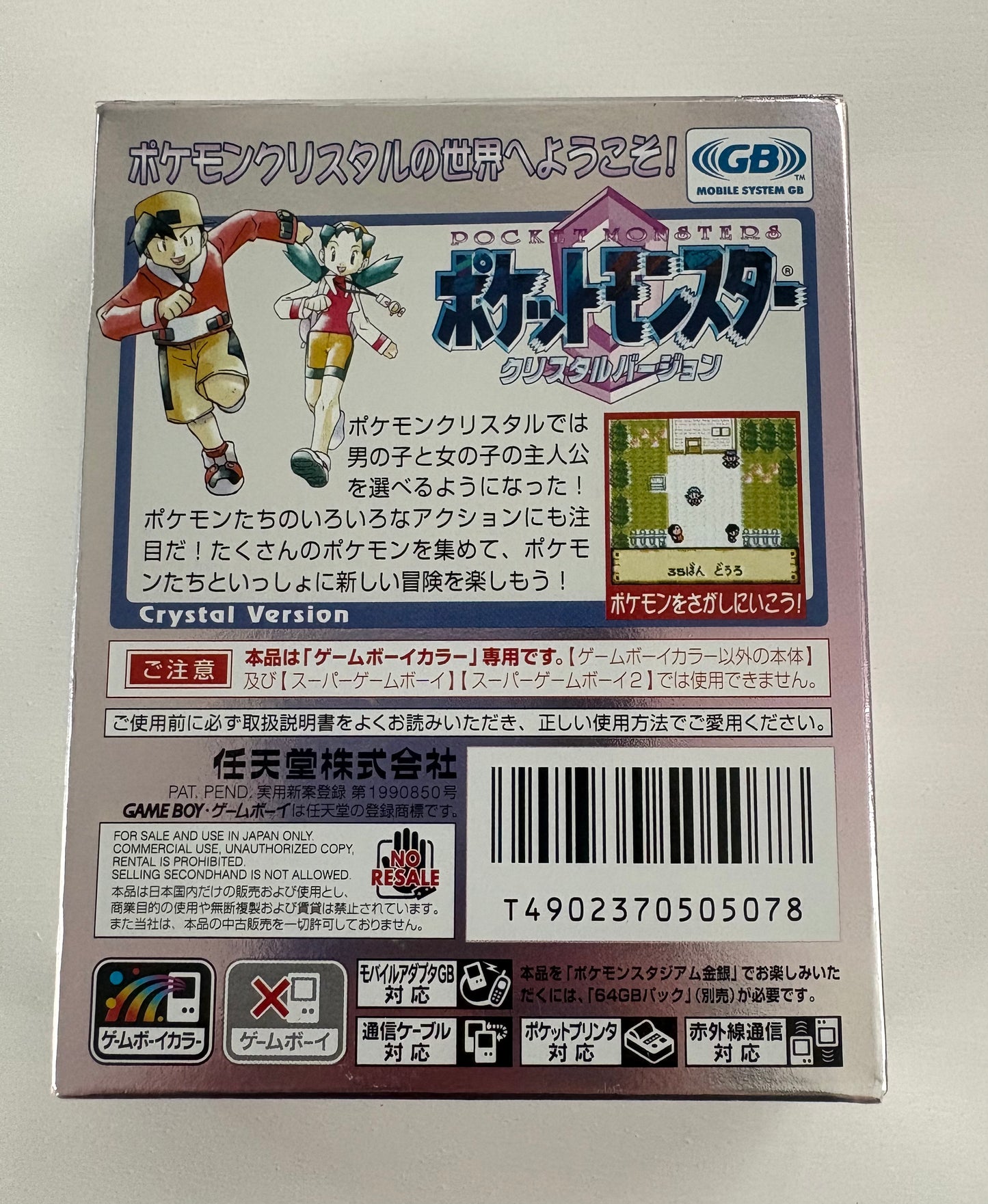 Subasta Pokémon Vintage – Colección Completa Gen 1, 2 y 3 en Caja