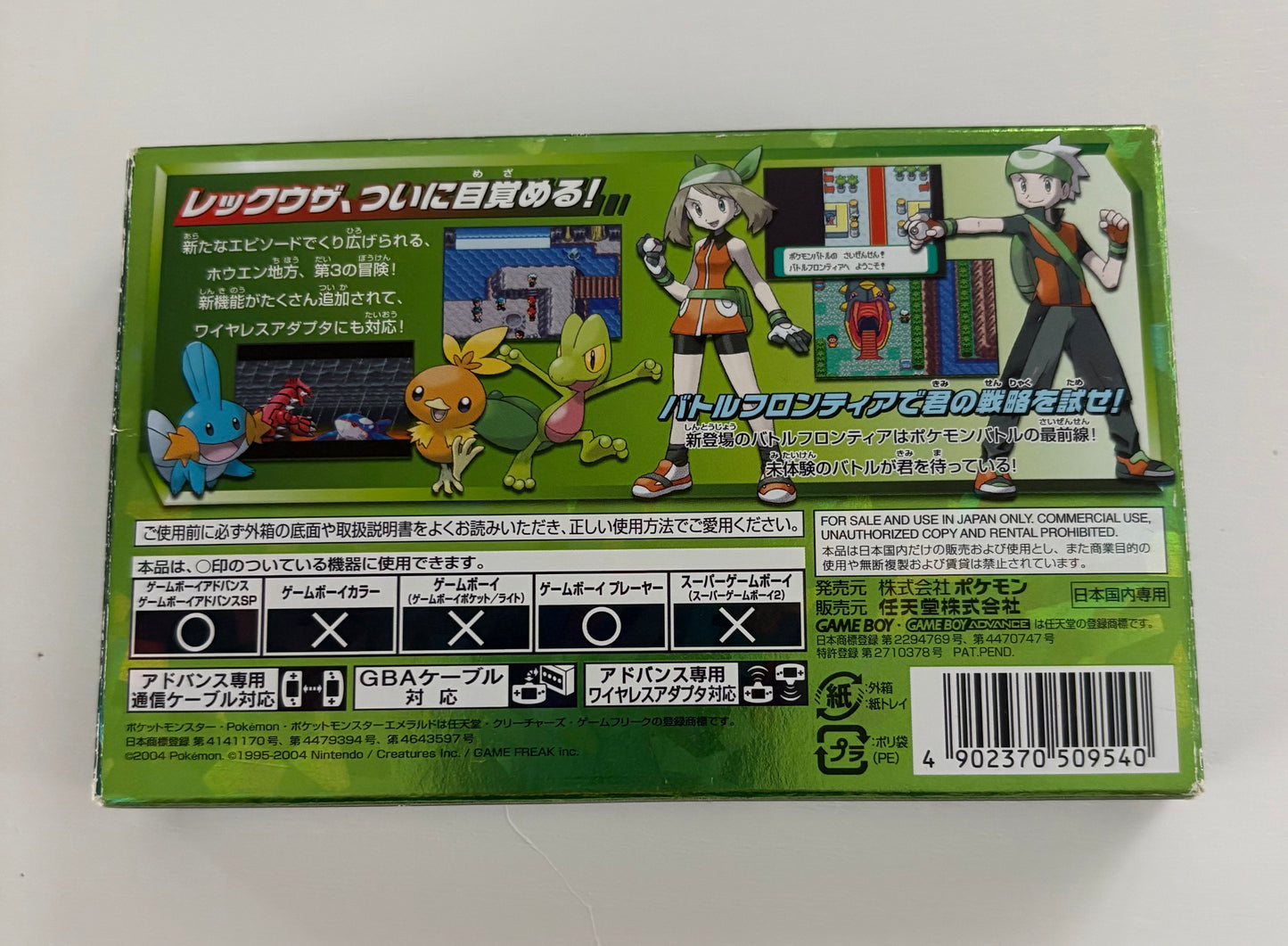 Subasta Pokémon Vintage – Colección Completa Gen 1, 2 y 3 en Caja