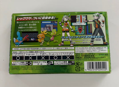 Subasta Pokémon Vintage – Colección Completa Gen 1, 2 y 3 en Caja