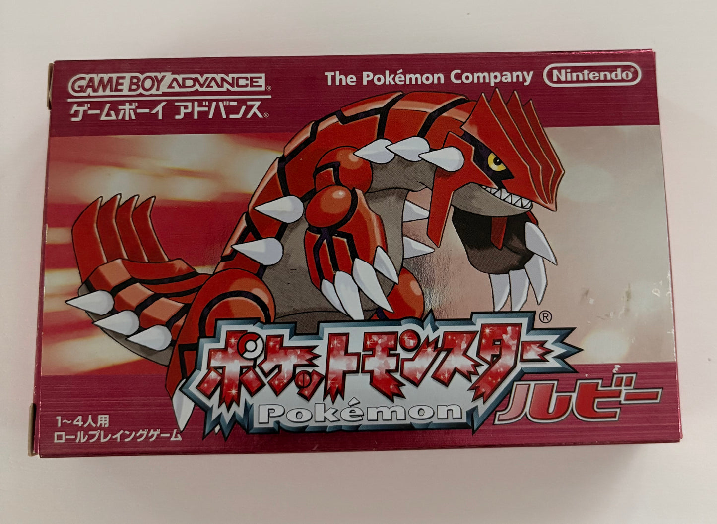 Subasta Pokémon Vintage – Colección Completa Gen 1, 2 y 3 en Caja