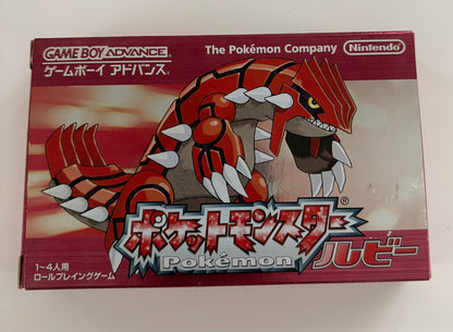 Subasta Pokémon Vintage – Colección Completa Gen 1, 2 y 3 en Caja