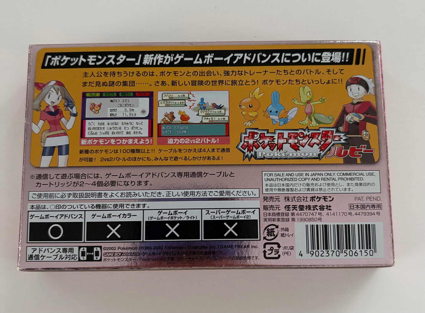 Subasta Pokémon Vintage – Colección Completa Gen 1, 2 y 3 en Caja