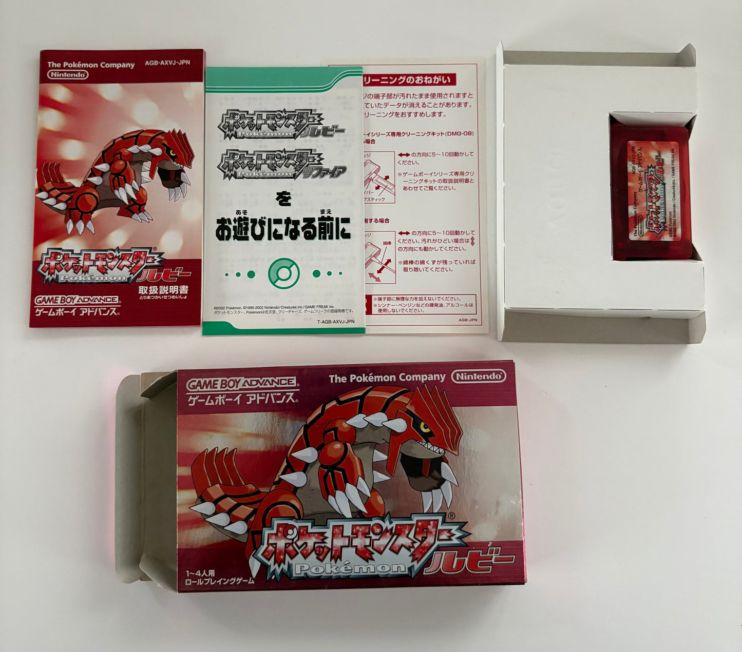 Subasta Pokémon Vintage – Colección Completa Gen 1, 2 y 3 en Caja