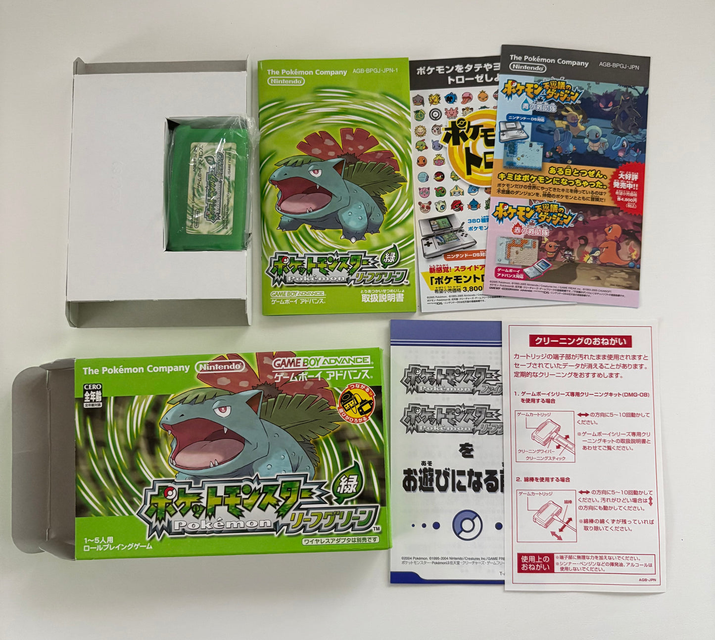 Subasta Pokémon Vintage – Colección Completa Gen 1, 2 y 3 en Caja