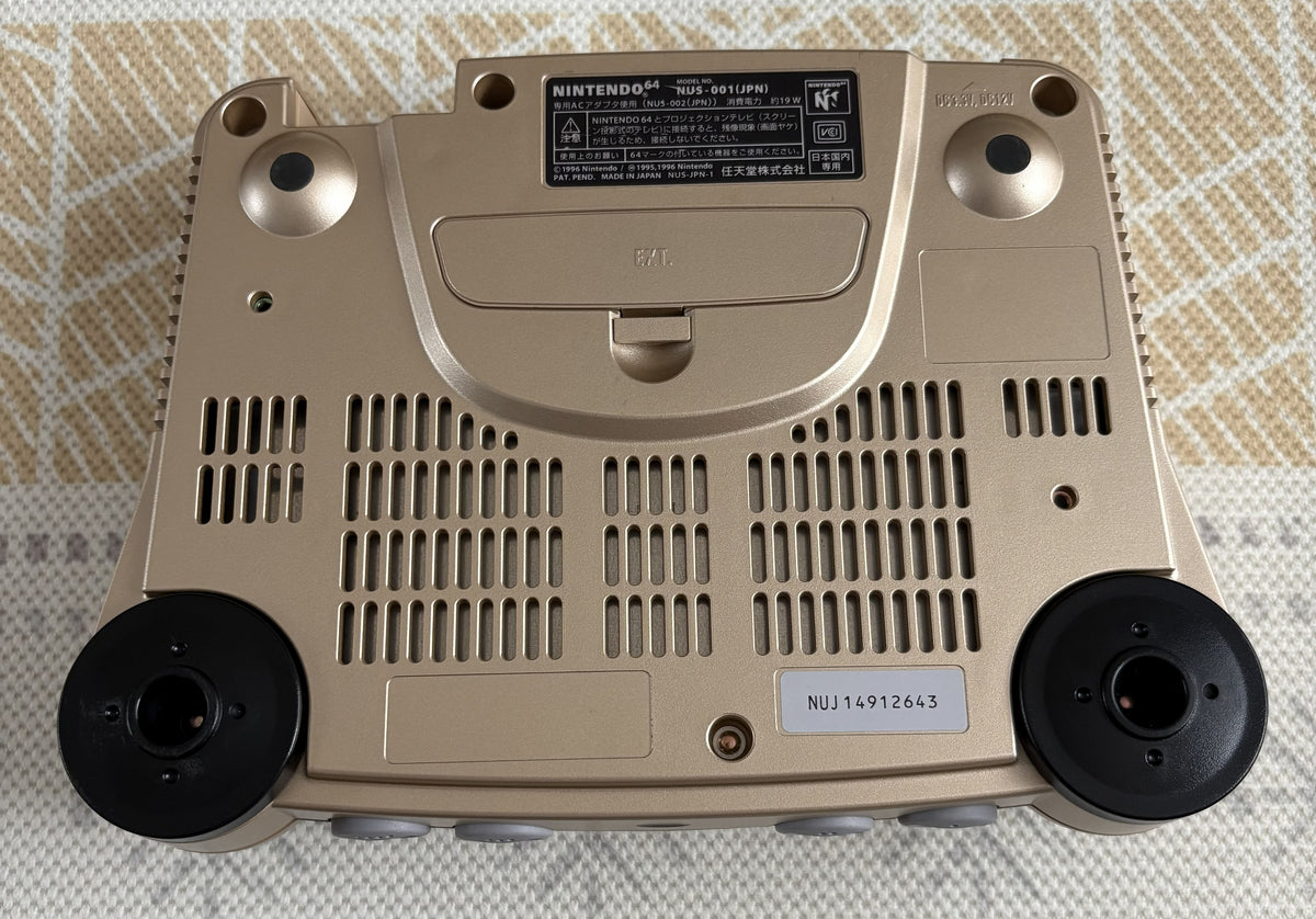 Nintendo 64 Gold Edition Japón – Consola + Mando Dorado + Cables (ENVIO INCLUIDO)