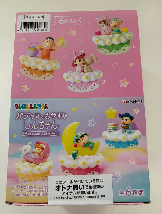 Set Completo Crayon Shin-chan Good Night – 6 Figuras Re-Ment