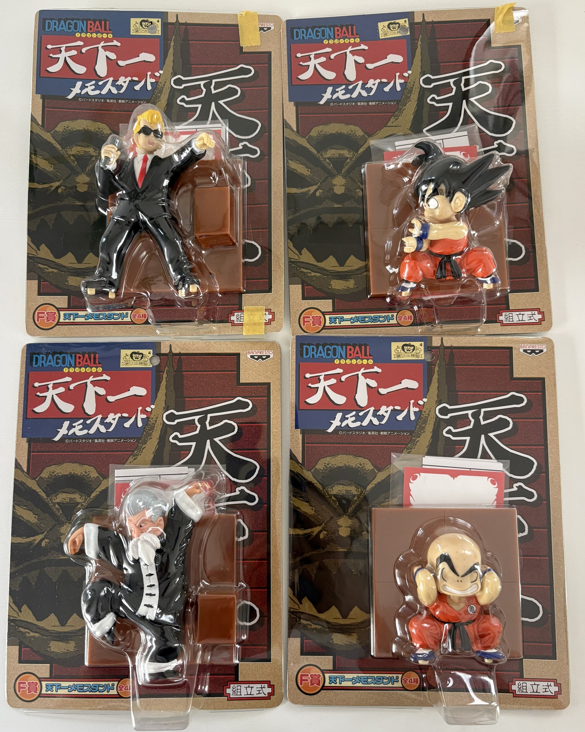 Set completo Dragon Ball Tenkaichi Memo Stand Banpresto 2008 con Goku, Krillin, Jackie Chun y presentador