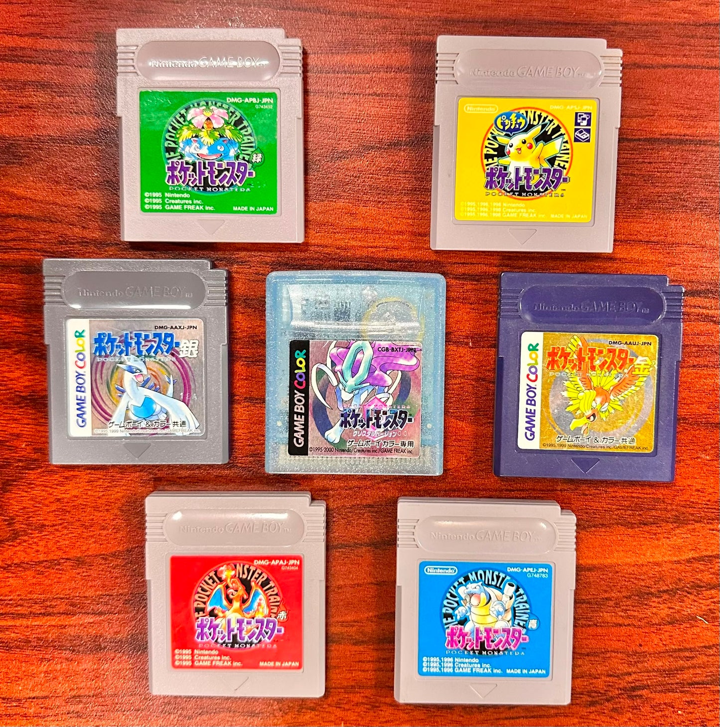 Colección Pokémon Game Boy y Game Boy Color: Rojo, Verde, Azul, Amarillo, Oro, Plata y Cristal