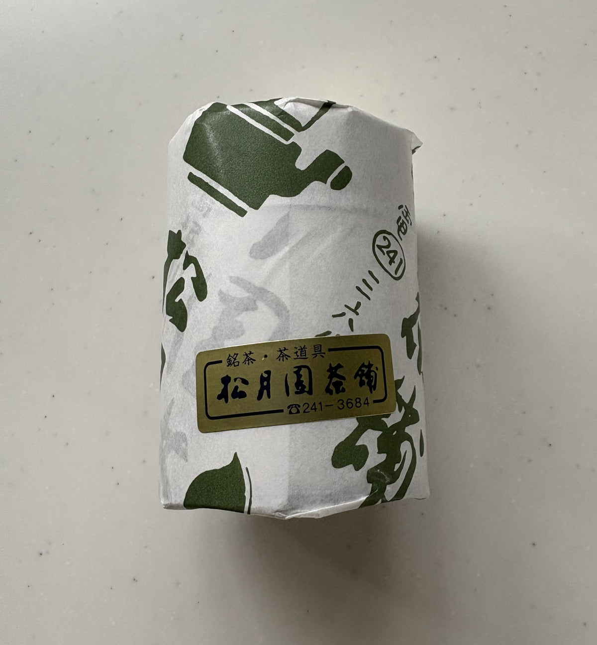 Matcha Japonés para Matcha Latte – Té Verde en Polvo
